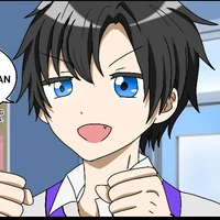 Aru