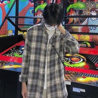 Get