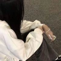 Preme