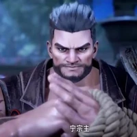 ZHAO WU JI