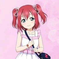 Rosie