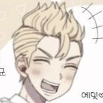 ทาเคมิจิ