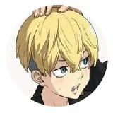 จิฟุยุ
