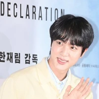 jin