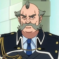 police commissioner