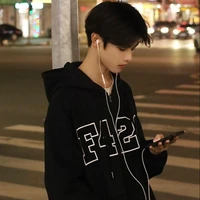 เกม |เพื่อนนอ.