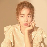 Yoo in na