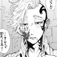 ข้าว(ไรย์เองคนเดิมเพิ่มเติมคือส๊วย)