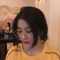 เอม