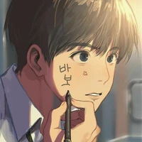 นนท์