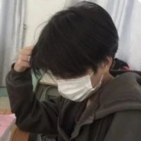 เกม