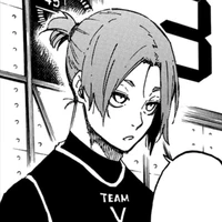 reo