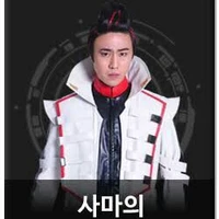 sima-yi