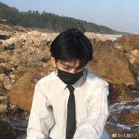 เต้
