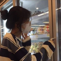 |พิน|เพื่อนเบลล์