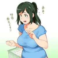 inko midoriya