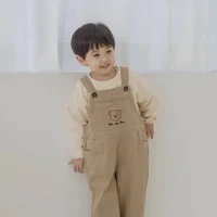 โปเช้😋