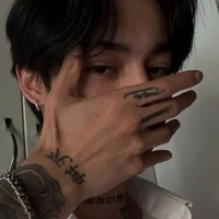 คิว|แฟนต้น