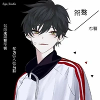 ธาม//นายเอก(?)