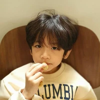 เพ้นท์(ตอนเด็ก)