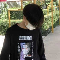 โอโซน(น.อ)