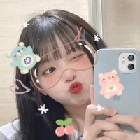 ซา