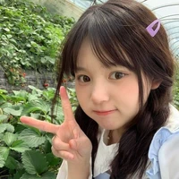 เบส👑