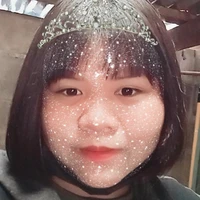 ปลายย