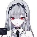 อลิส