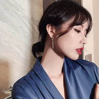 ออม