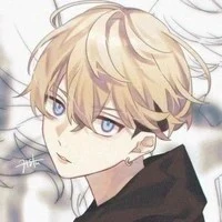 chifuyu matsuno