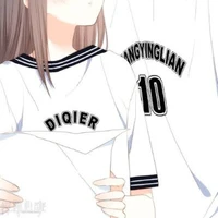 แม่นางเอก
