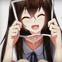 เค้าเอง