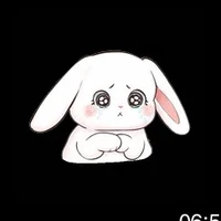 ALL