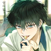 Seto