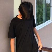 เกม