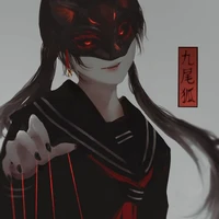 001(คิวปลอมตัว)