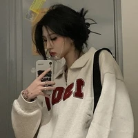 SOYO