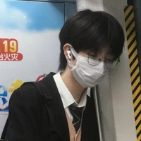 เนี่ยนเจิน (ร่าง1)