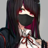 Ana (sn)