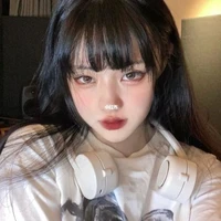 เซโกะ