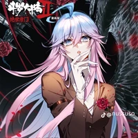 แอด