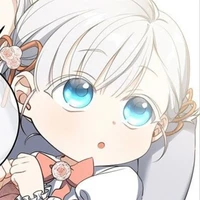 ไอเทียร์ร่า เอซเซน เดอ ออเดรย์