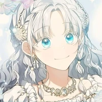 ไอเทียร์ร่า เอซเซน เดอ ออเดรย์