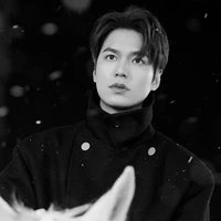 park Minho