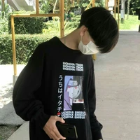 เวฟ(ลูกน้องคนสนิทพอ.)