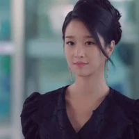 Seo Ye Ji