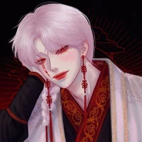 Damien
