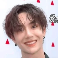 ชื่อไรก็ได้