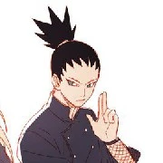 Shikadai Nara